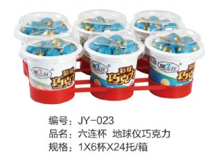 六连杯-巧克力