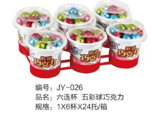 六连杯-巧克力