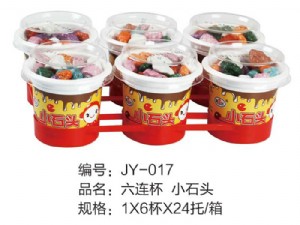 六连杯-巧克力