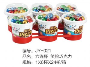 六连杯-巧克力