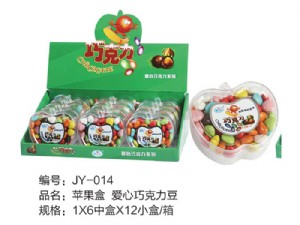 苹果盒-巧克力