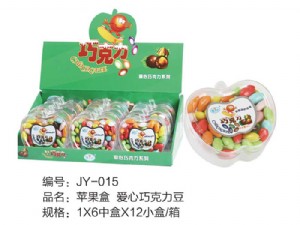 苹果盒-巧克力