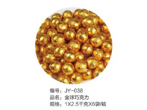 金球巧克力