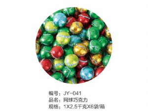 网球巧克力