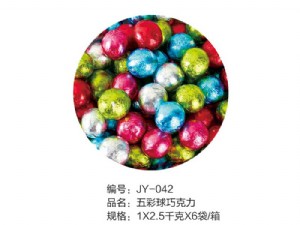 五彩球巧克力