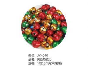 笑脸巧克力
