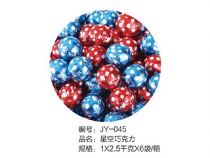 星空巧克力